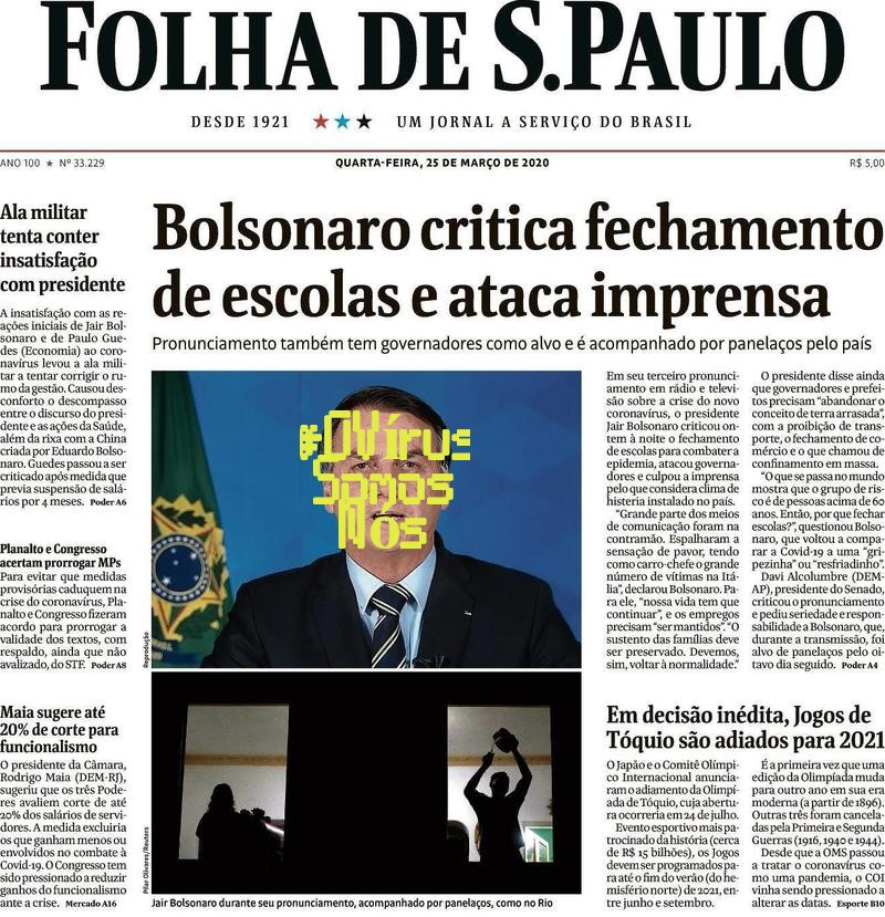 BolsoVirus, Justino, Digital, 2020.