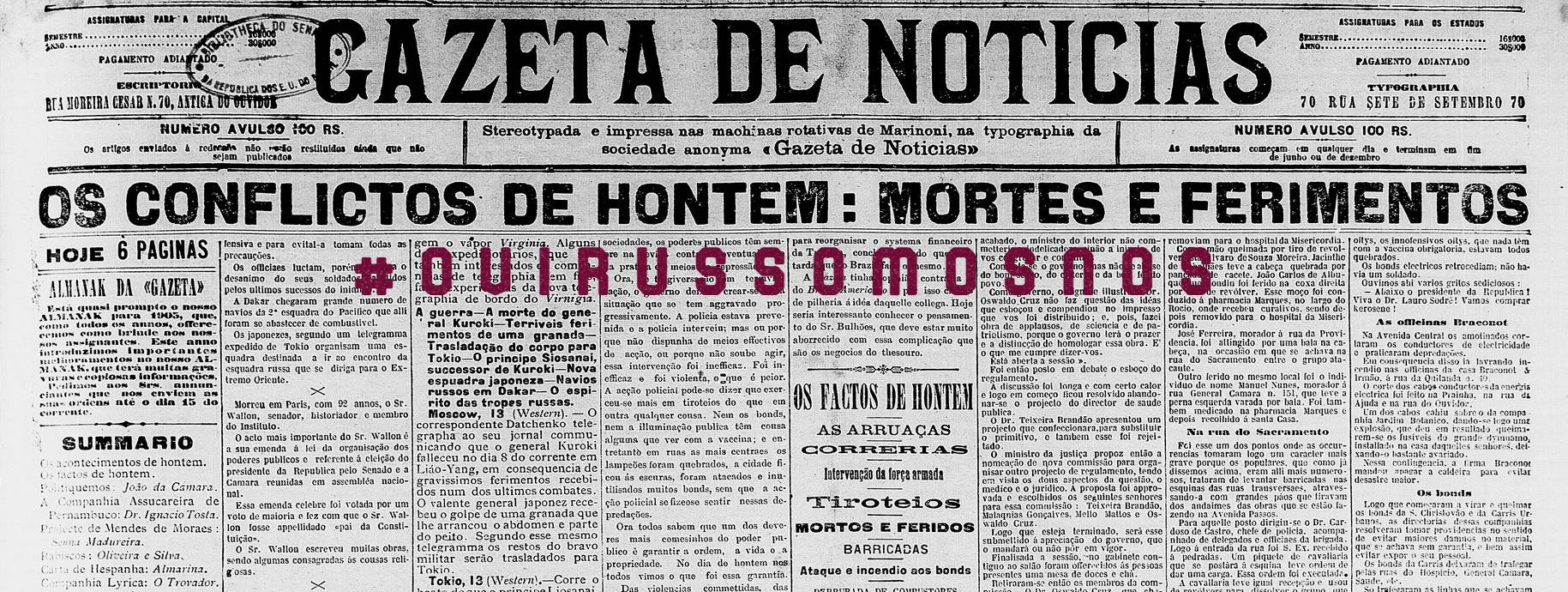 Gazeta de Notícias 1, Justino, 2020.