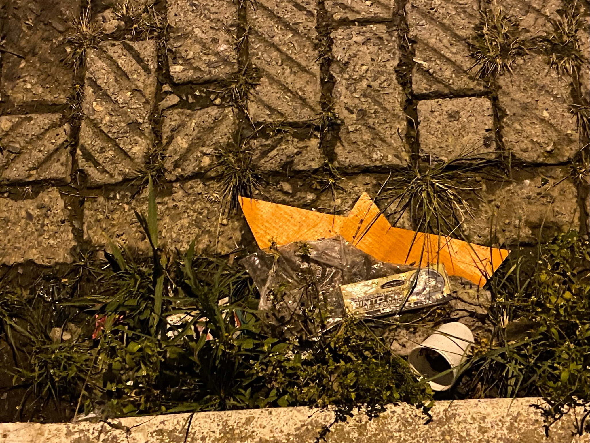 Marinhas: A2 - Petroleiro em mar revolto visto da Praia, 2021 Fotografia